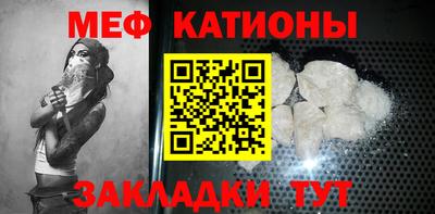кокаин Краснодар