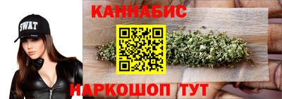 тгк Краснознаменск