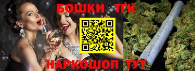 кокаин Краснодар
