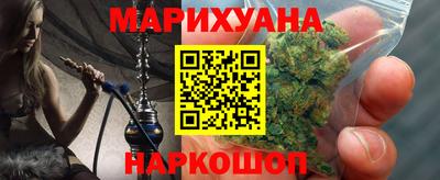 а пвп мука Краснокаменск