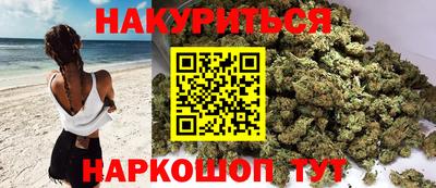 а пвп мука Краснокаменск