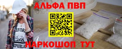 тгк Краснознаменск