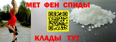 а пвп мука Краснокаменск