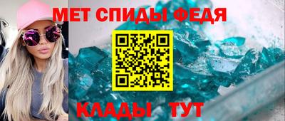 тгк Краснознаменск