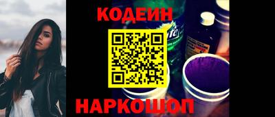 тгк Краснознаменск