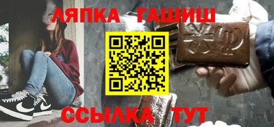 а пвп мука Краснокаменск