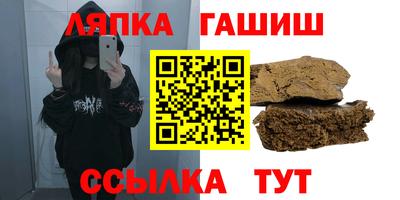 кокаин Краснодар